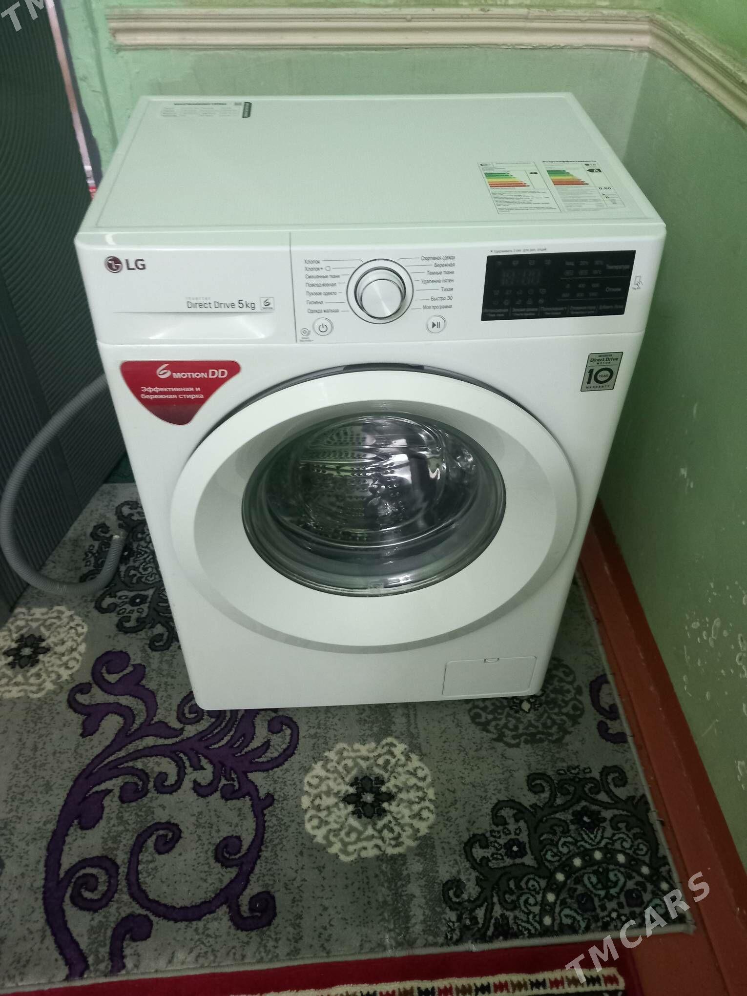 elji 6kg - Daşoguz - img 3