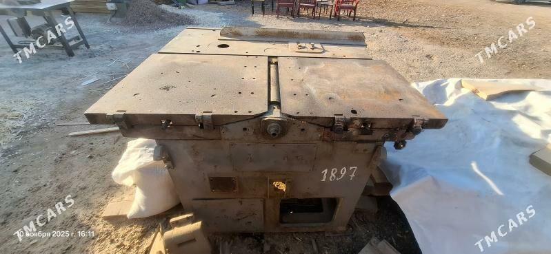 Agac Satnok - Арзув - img 2