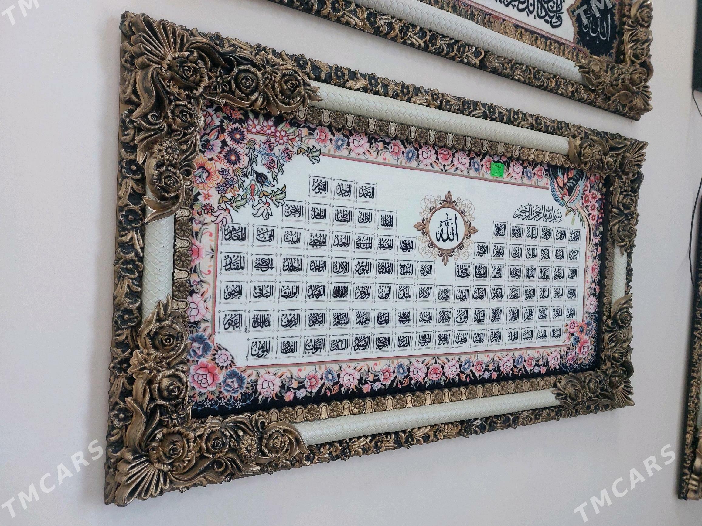 haly portyret - Гёкдепе - img 2