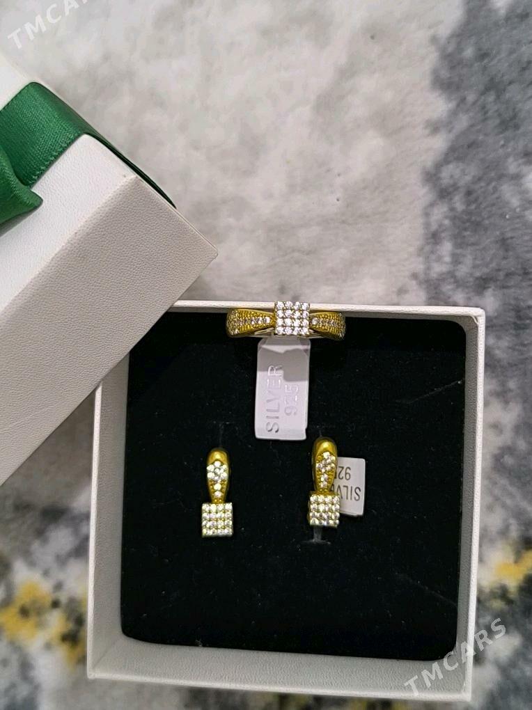 Komplekt - Балканабат - img 4