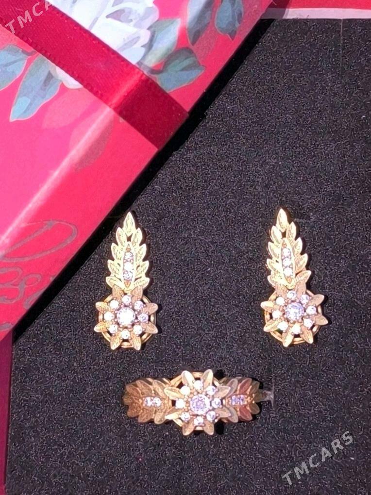 Komplekt - Балканабат - img 2