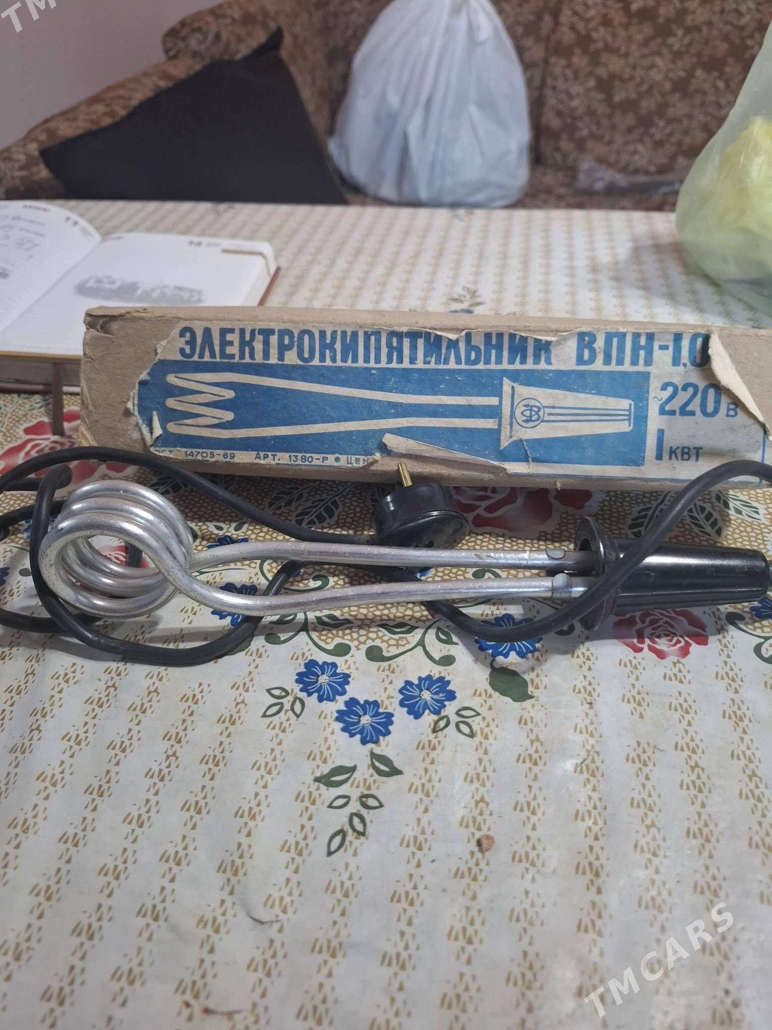 Большой электрокипятильник - Гаудан "А" - img 1