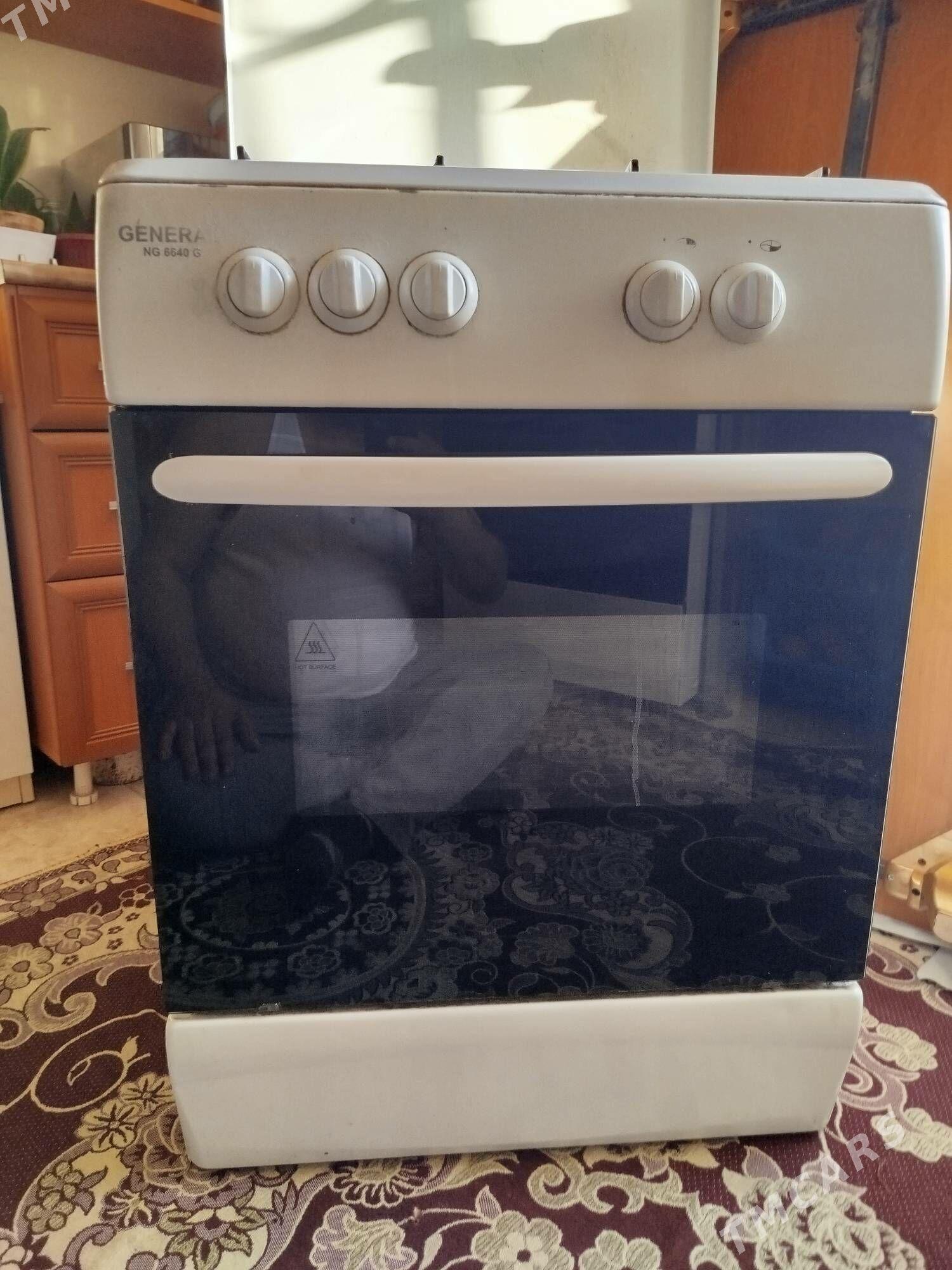 Газ плита Gaz plita - Мир 7 - img 4