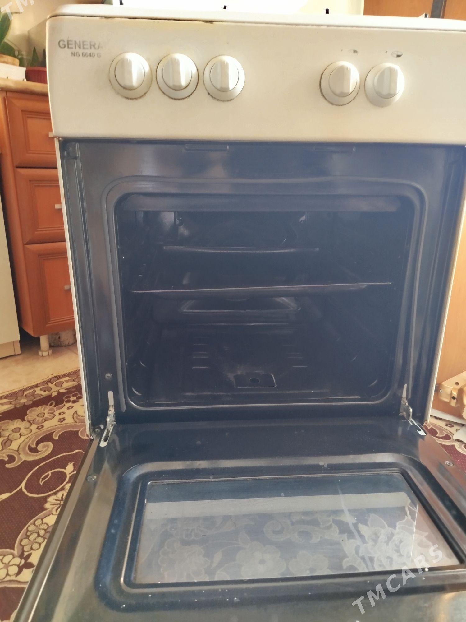 Газ плита Gaz plita - Мир 7 - img 3