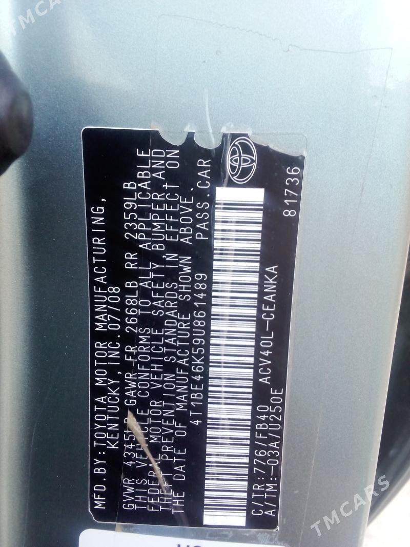 Toyota Camry 2008 - 160 000 TMT - Etrek - img 6