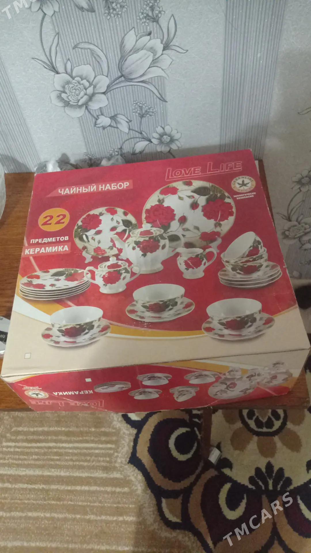 чайный сервиз - Balkanabat - img 2