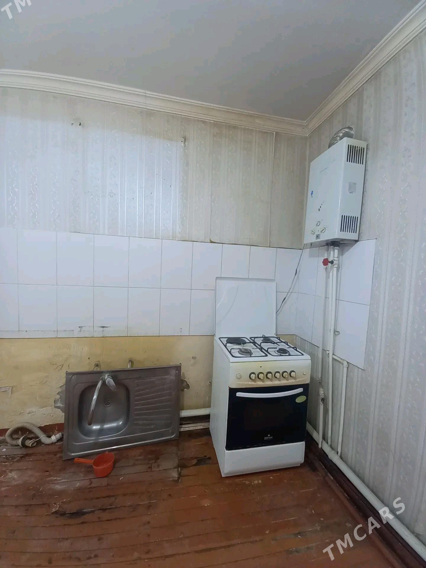 Satlyk jay - Мары - img 6