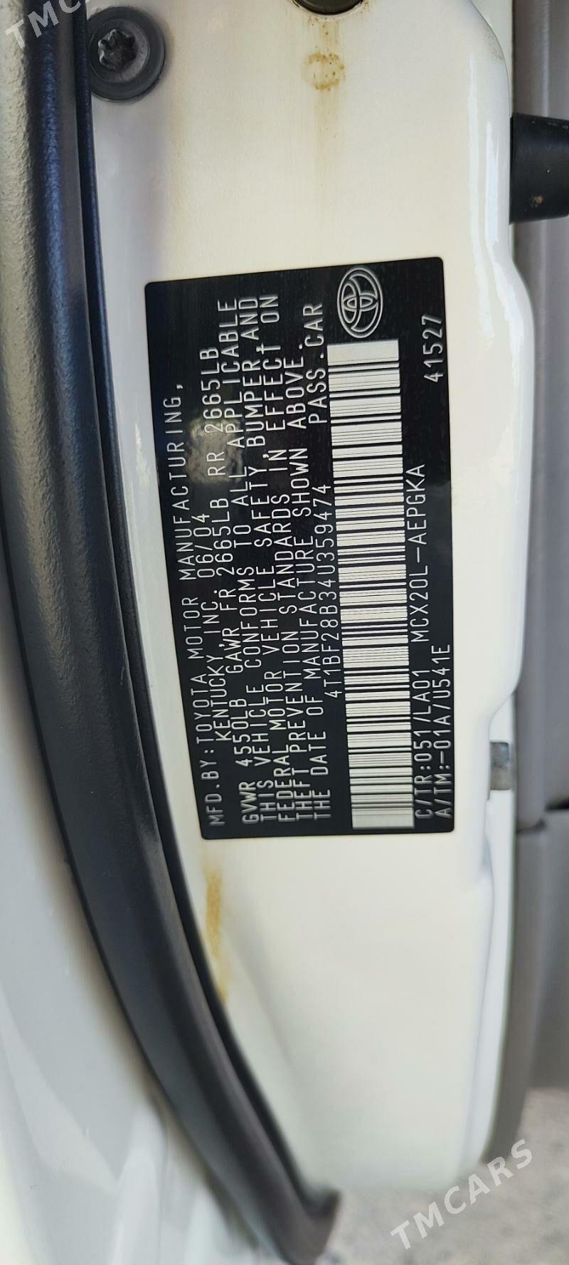 Toyota Avalon 2004 - 250 000 TMT - Türkmenabat - img 8