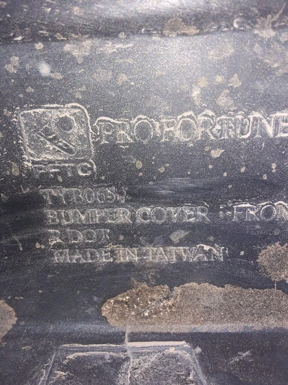 Babycga 450 TMT - Mary - img 3