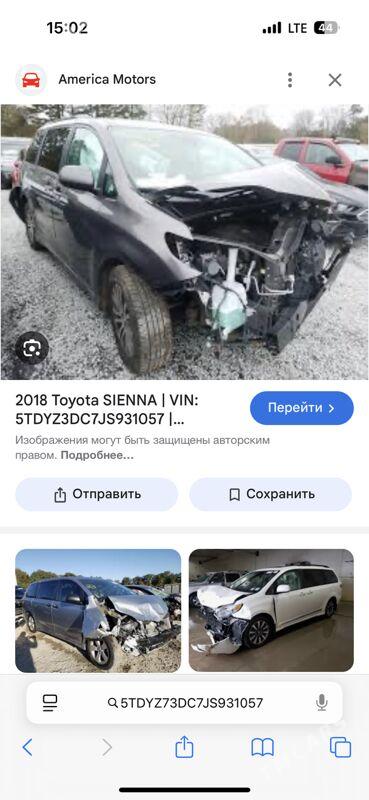 Toyota Sienna 2018 - 395 000 TMT - Aşgabat - img 8
