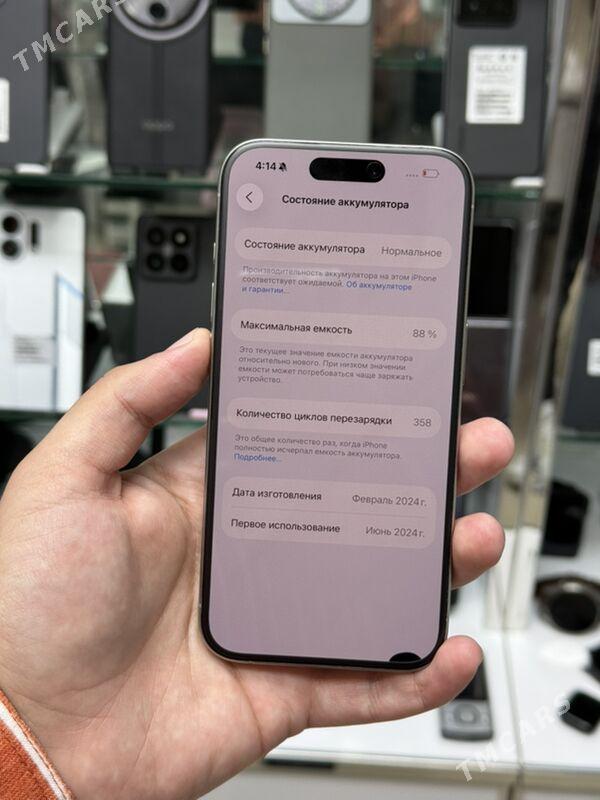 Iphone 15pro 88 128gb - Ашхабад - img 7
