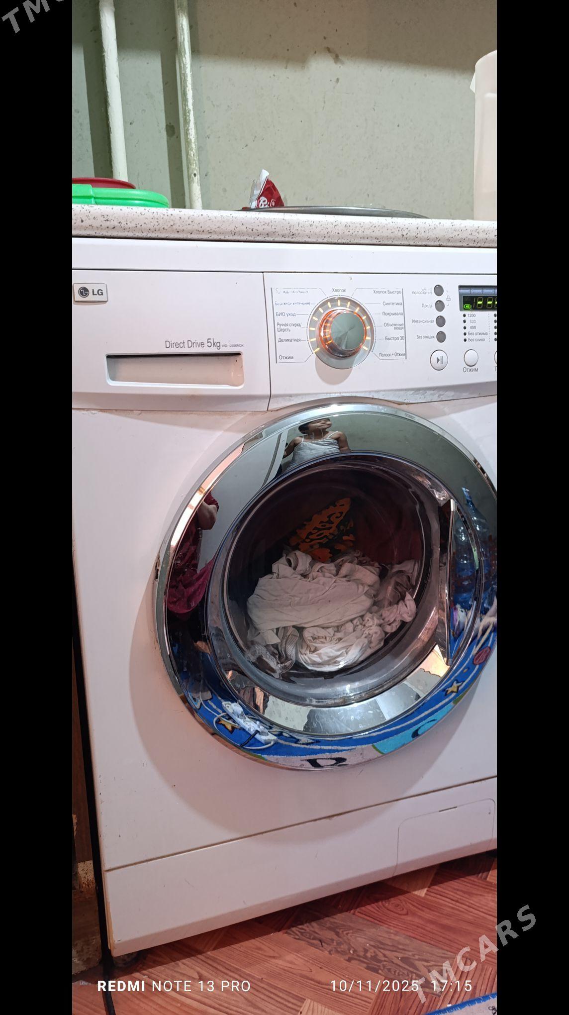 LG Kirmaşyn - 11 mkr - img 2