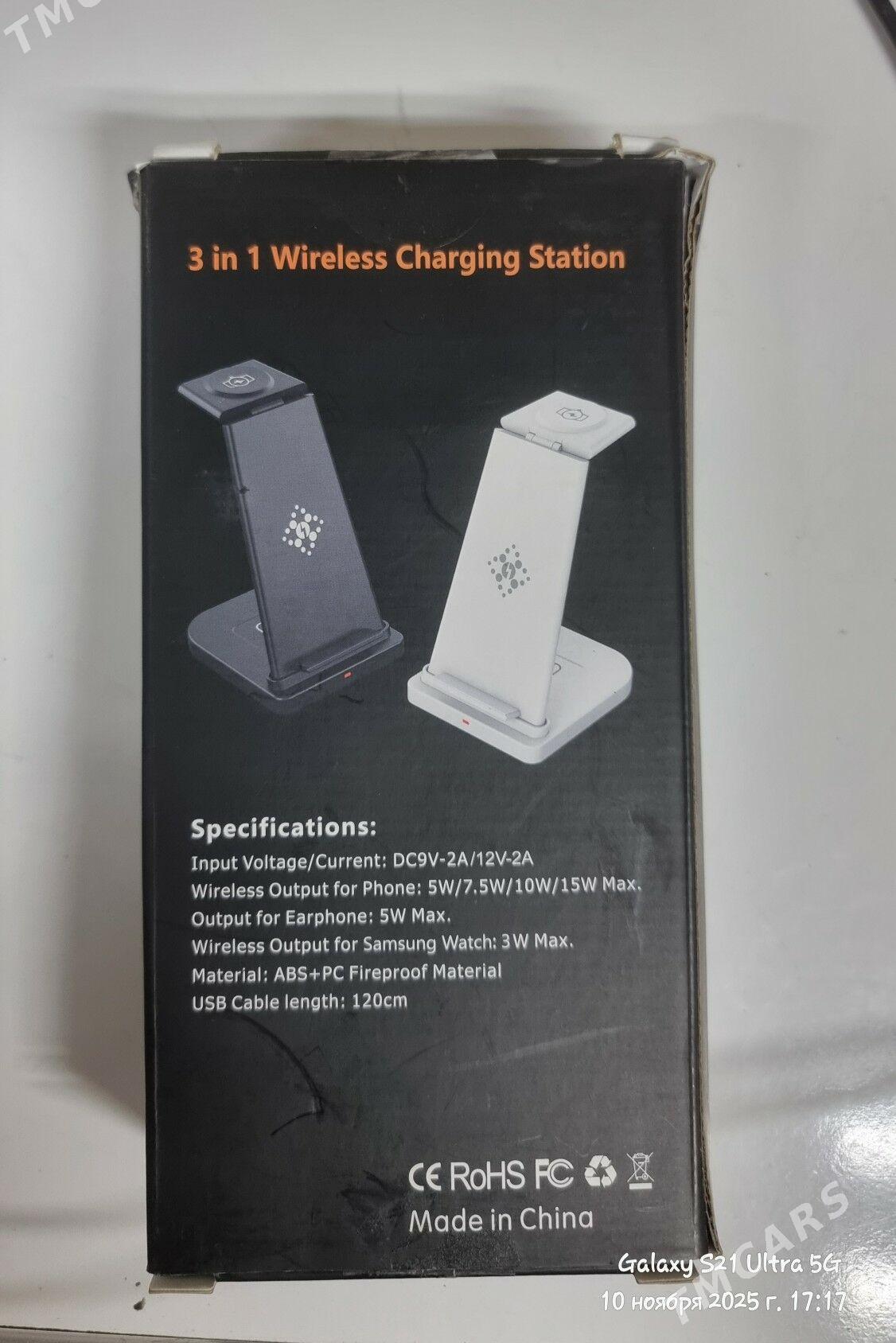 Беспроводная зарядное устройст - Türkmenabat - img 2