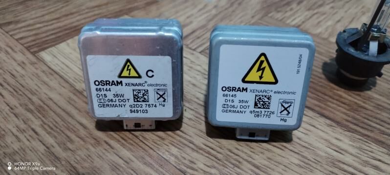 LAMPALA OSRAM 300 TMT - Balkanabat - img 2