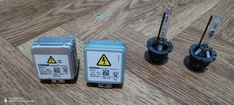 LAMPALA OSRAM 300 TMT - Balkanabat - img 3