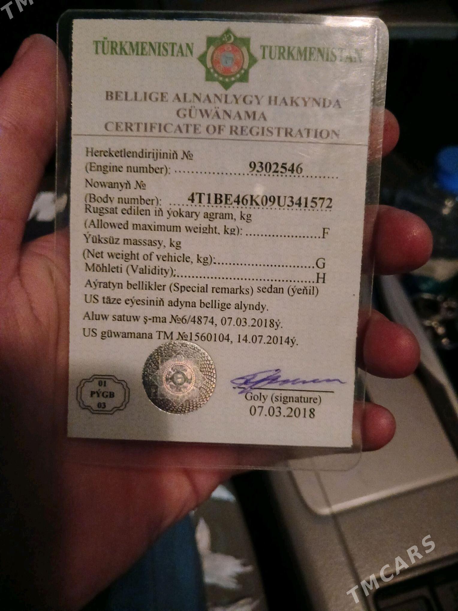 Toyota Camry 2008 - 188 000 TMT - Aşgabat - img 9