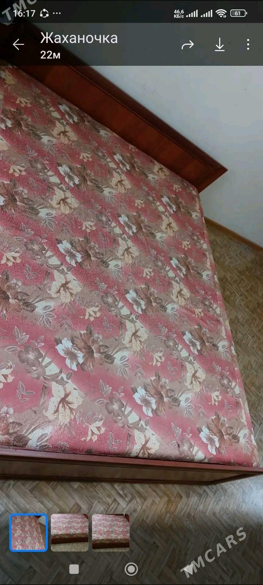 spalny - Kaka - img 2