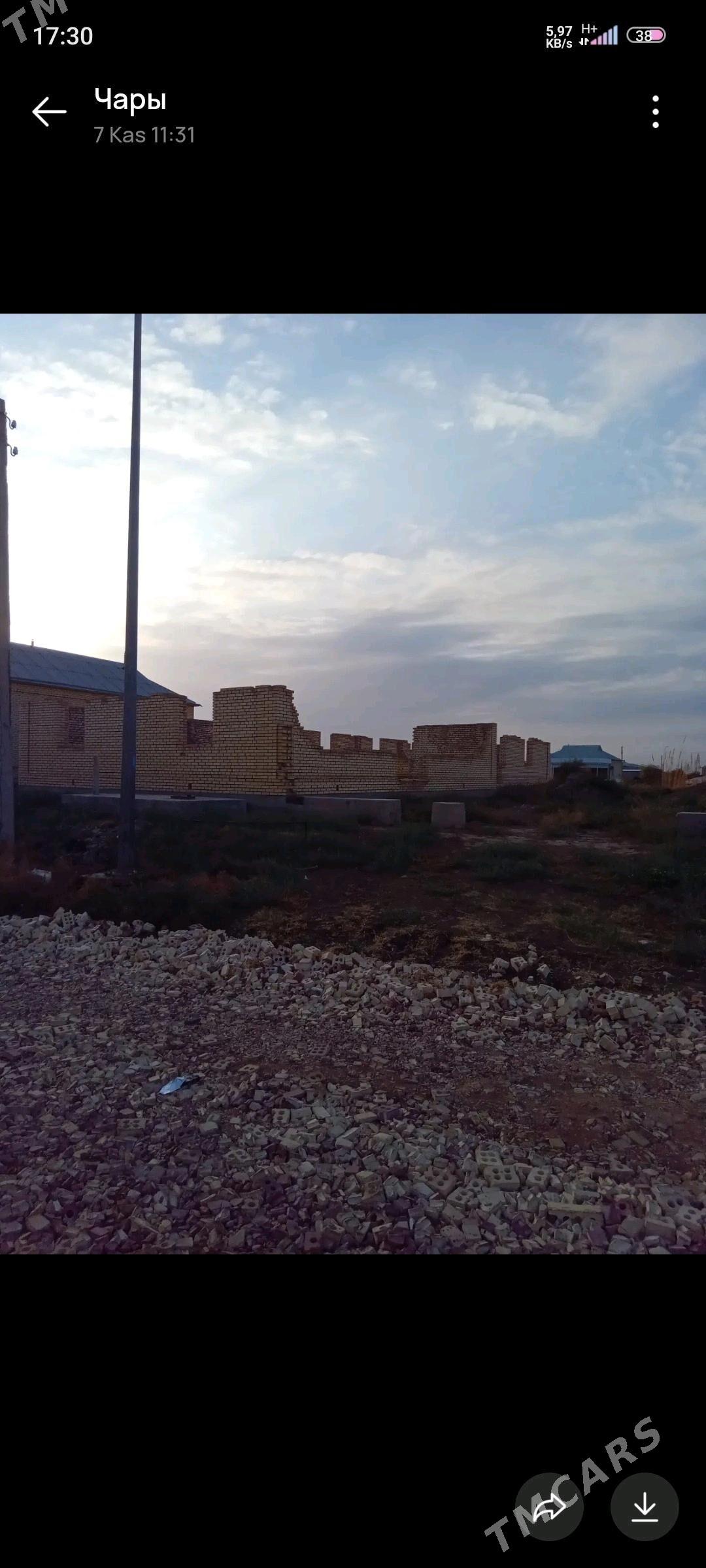 mellek - Мары - img 2