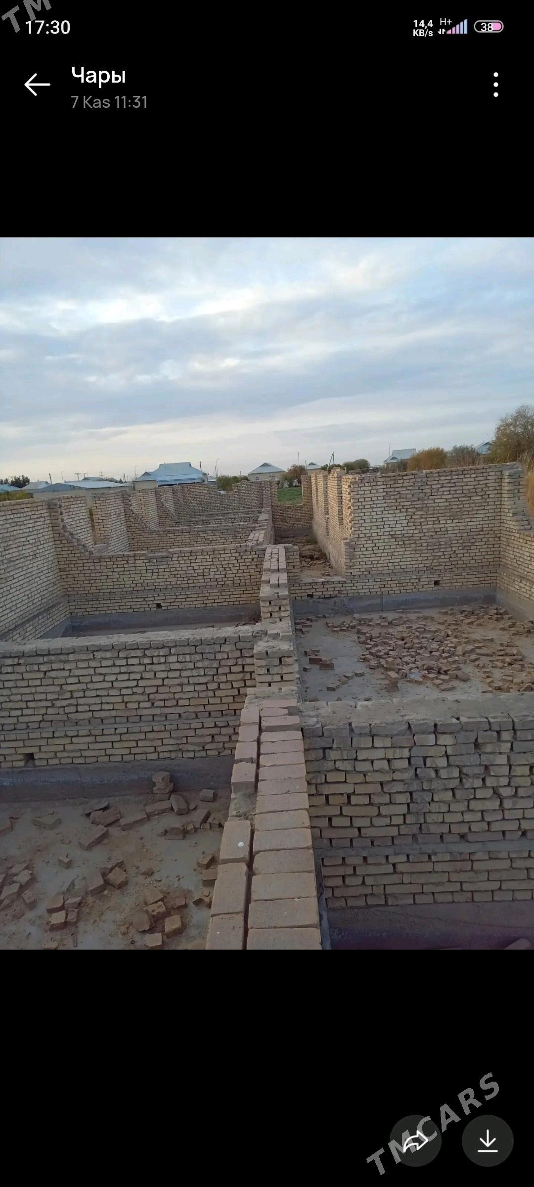 mellek - Мары - img 7