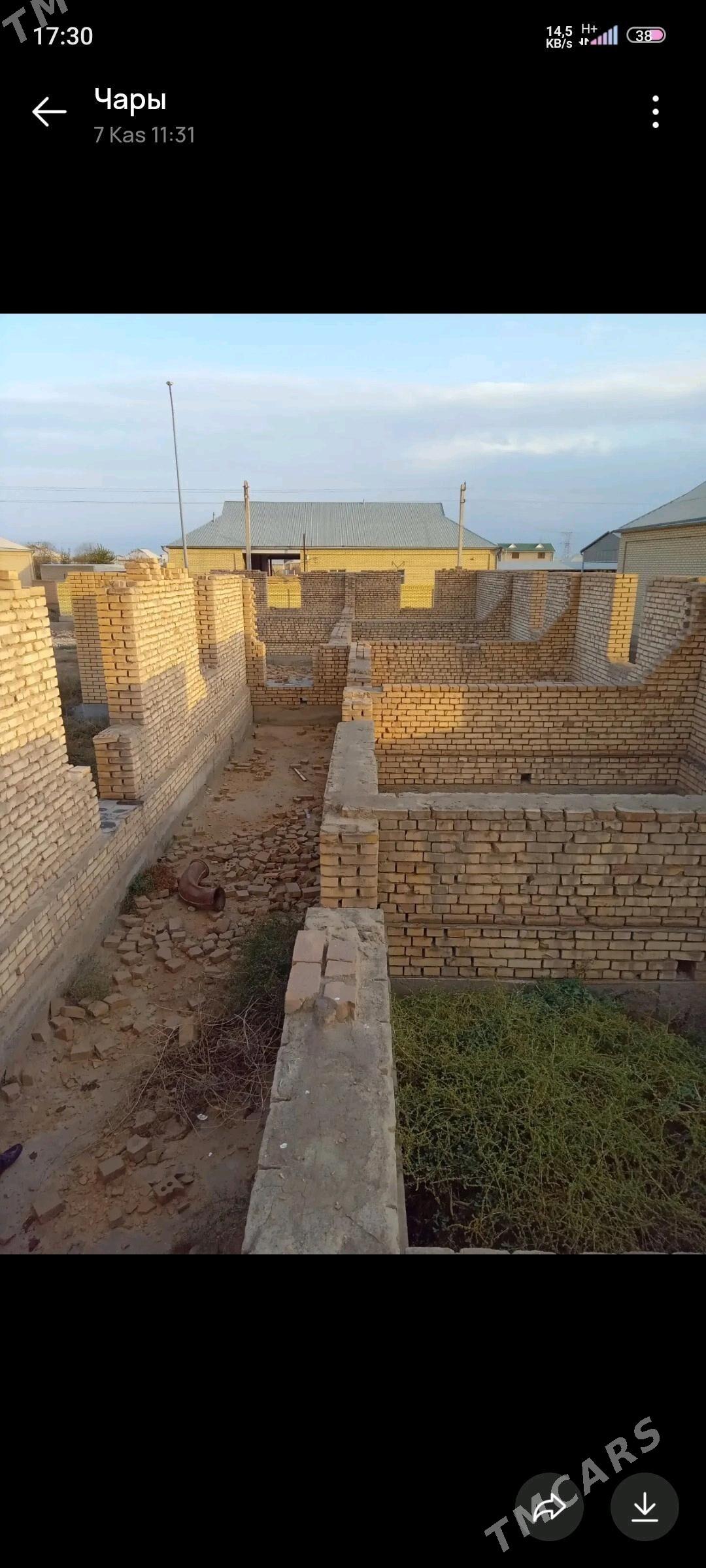 mellek - Мары - img 6