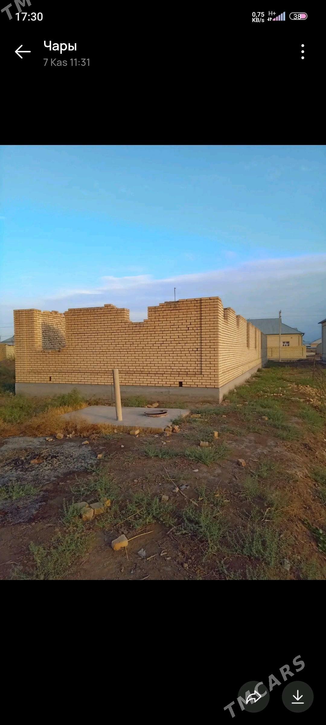 mellek - Мары - img 4