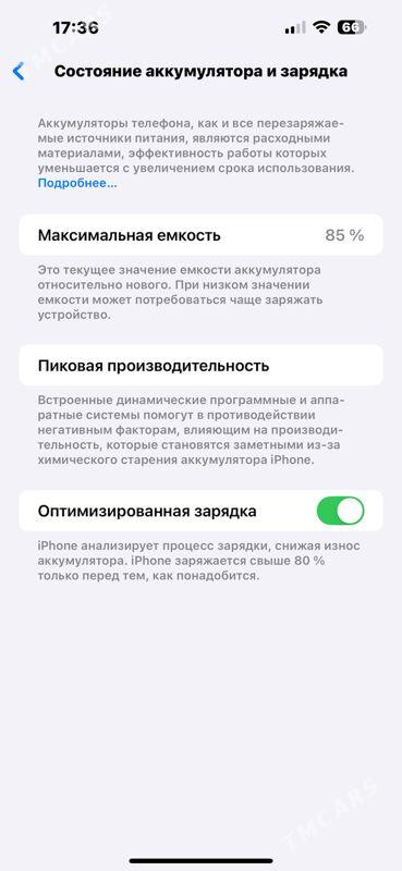 iphone 14 pro max - Туркменабат - img 2