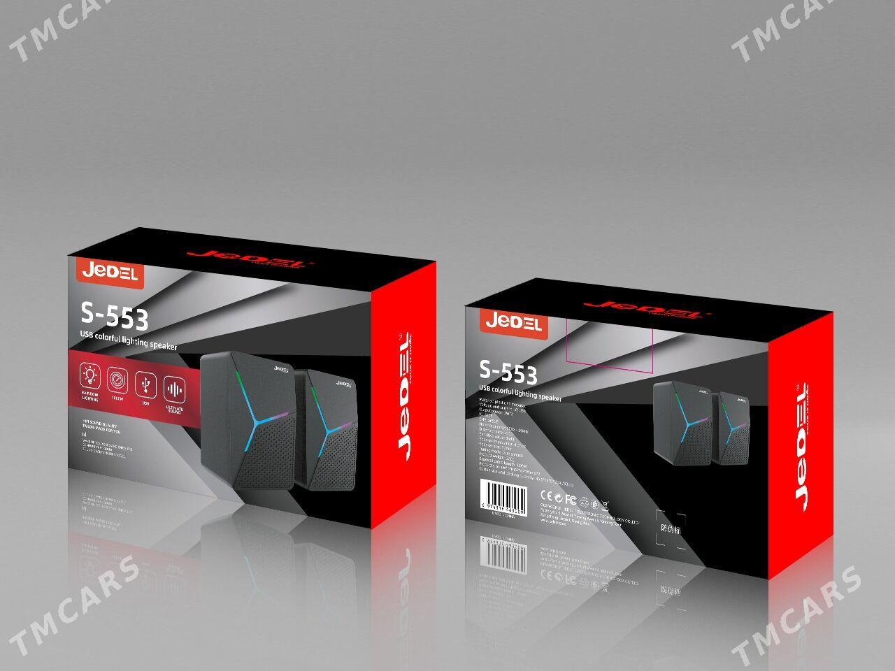 Simsiz igrowoý myşkalar - Aşgabat - img 3