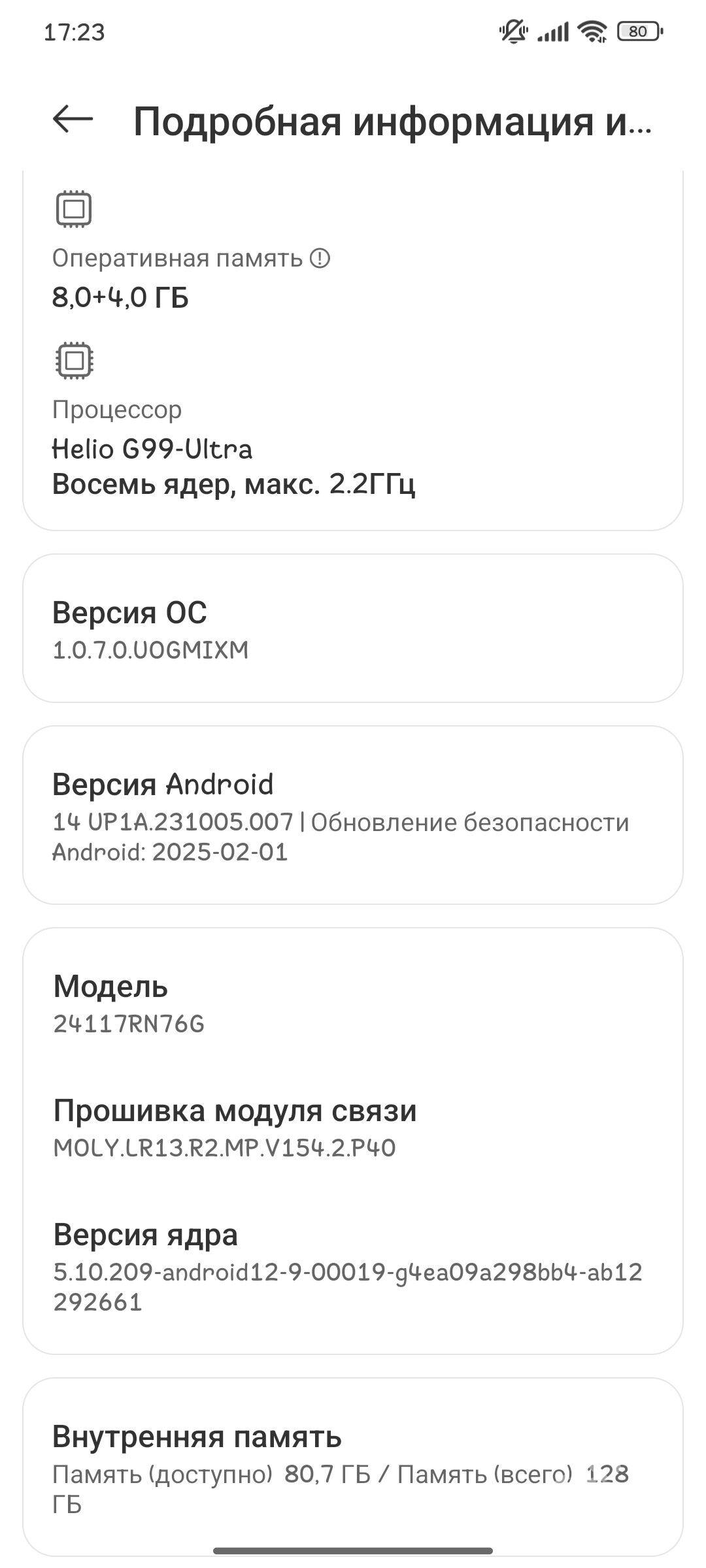 REDMI NOT 14 FUL - Туркменбаши - img 2
