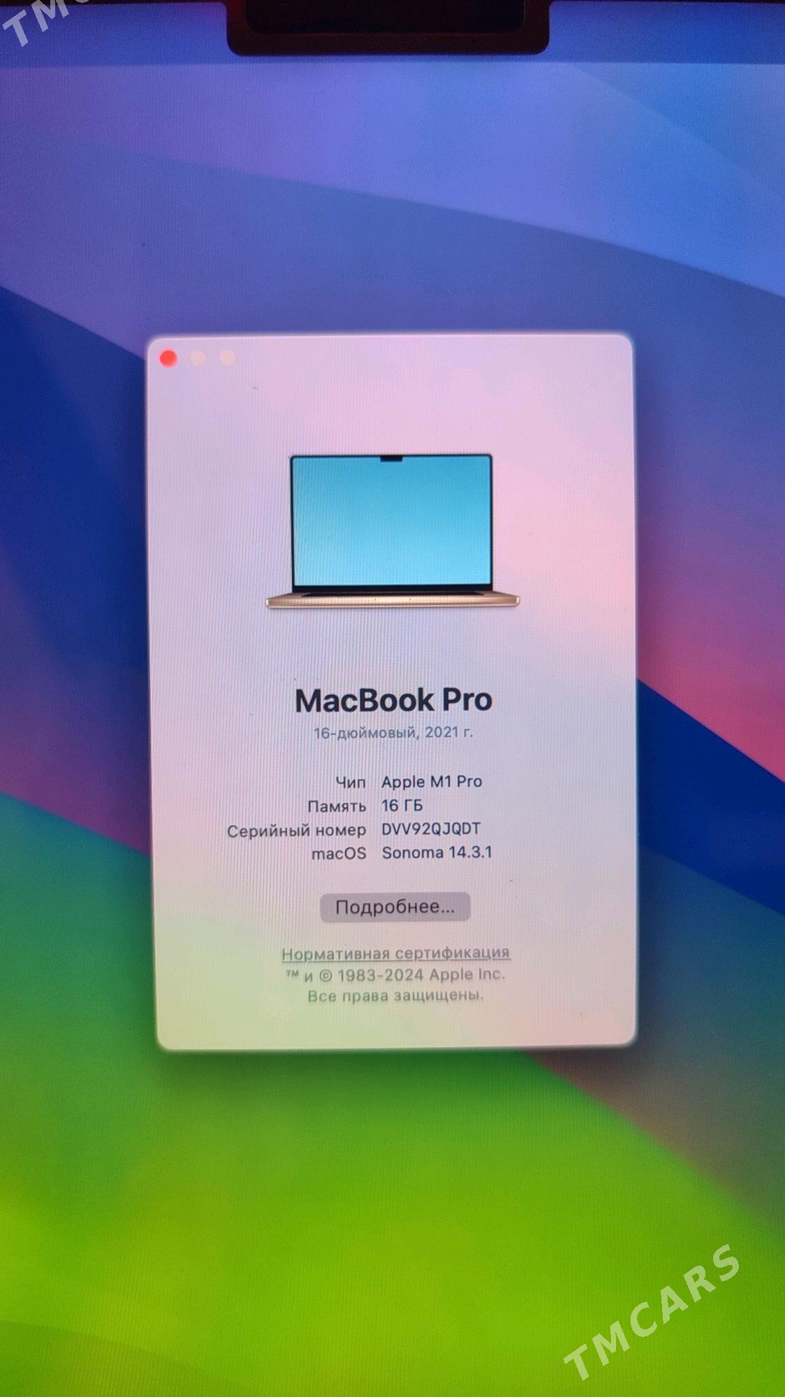 MacBook M1 PRO - Aşgabat - img 2