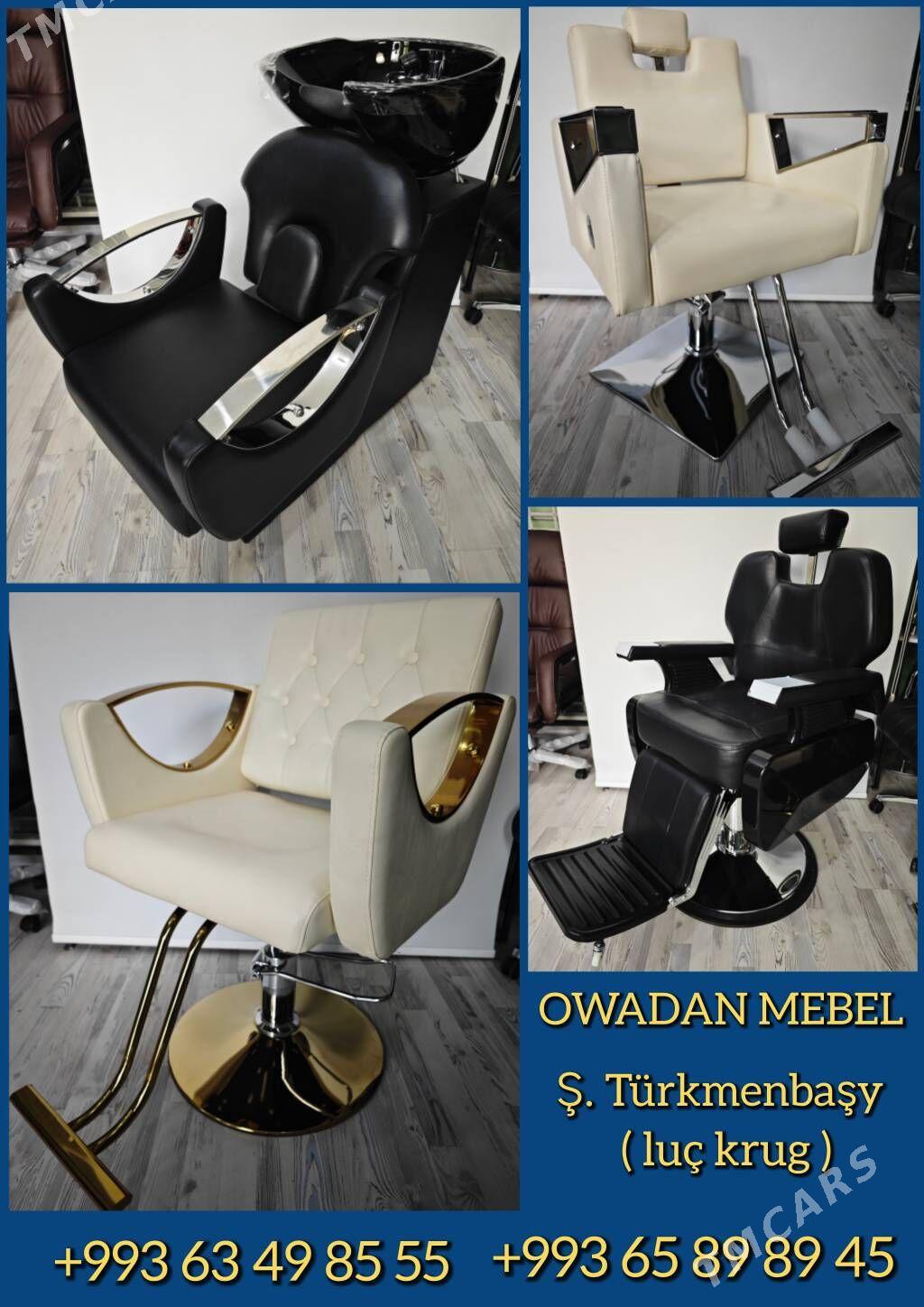 kreslo кресло - Туркменбаши - img 2