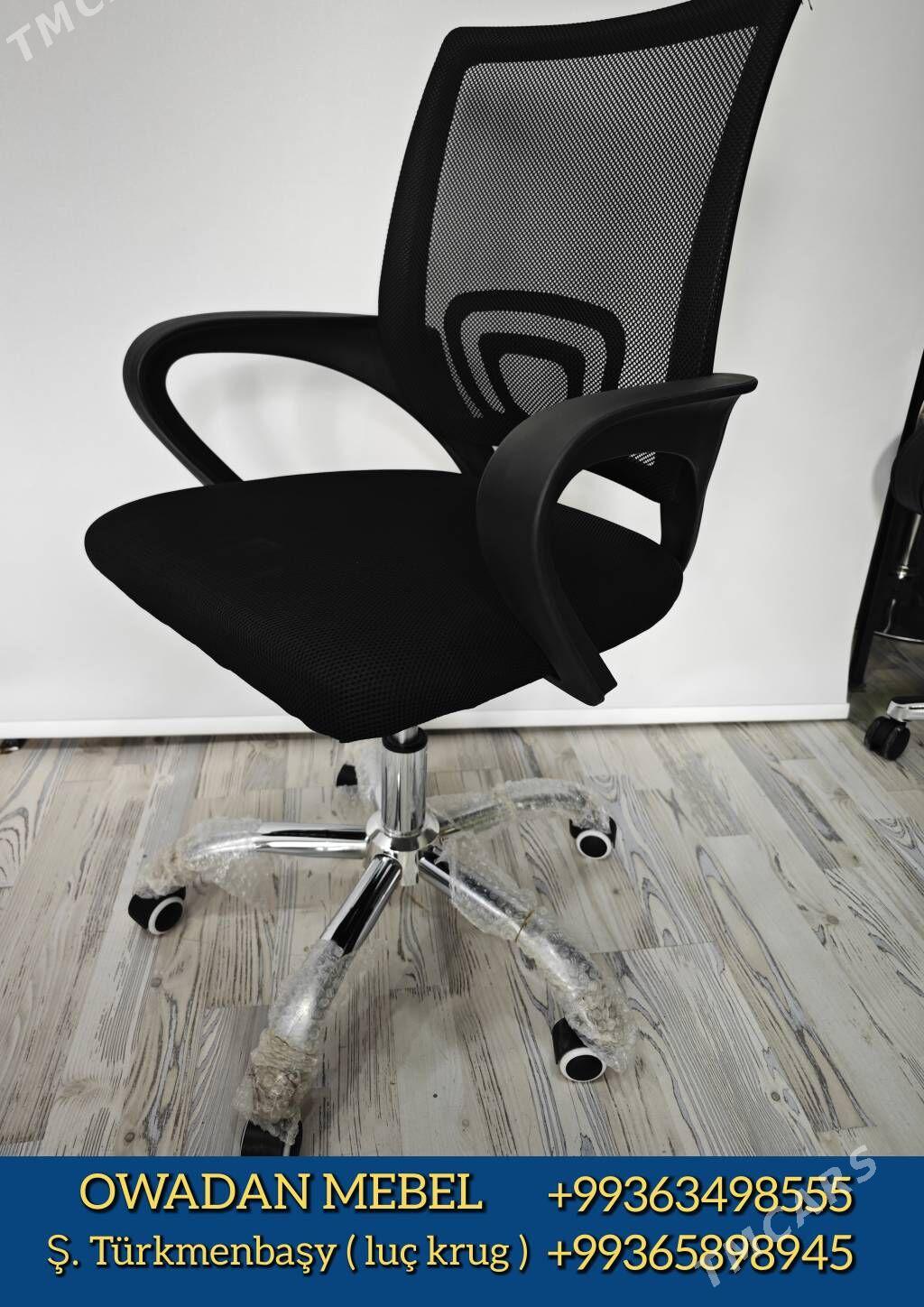 kreslo кресло - Туркменбаши - img 5