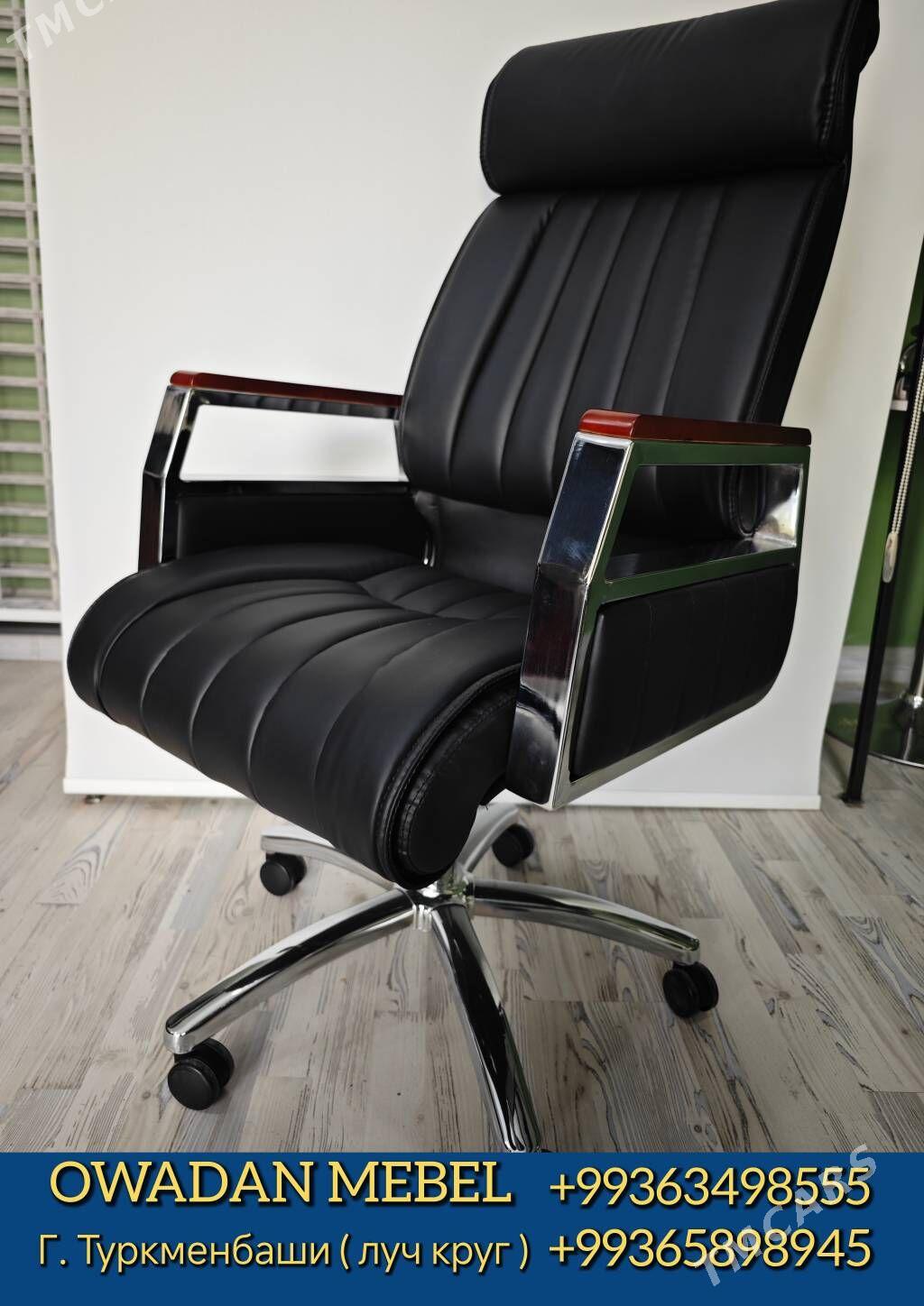 kreslo кресло - Туркменбаши - img 6