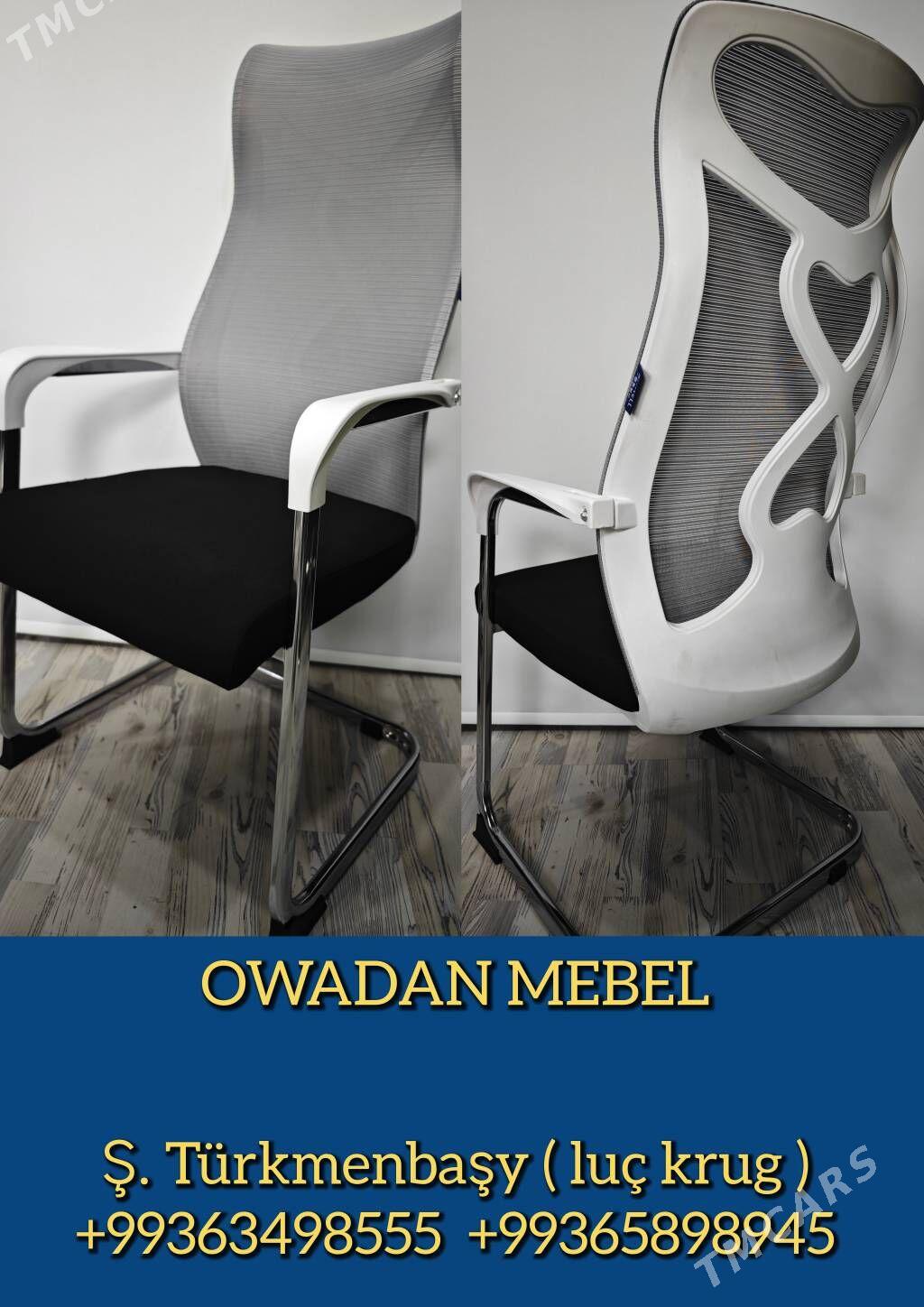 kreslo кресло - Туркменбаши - img 9