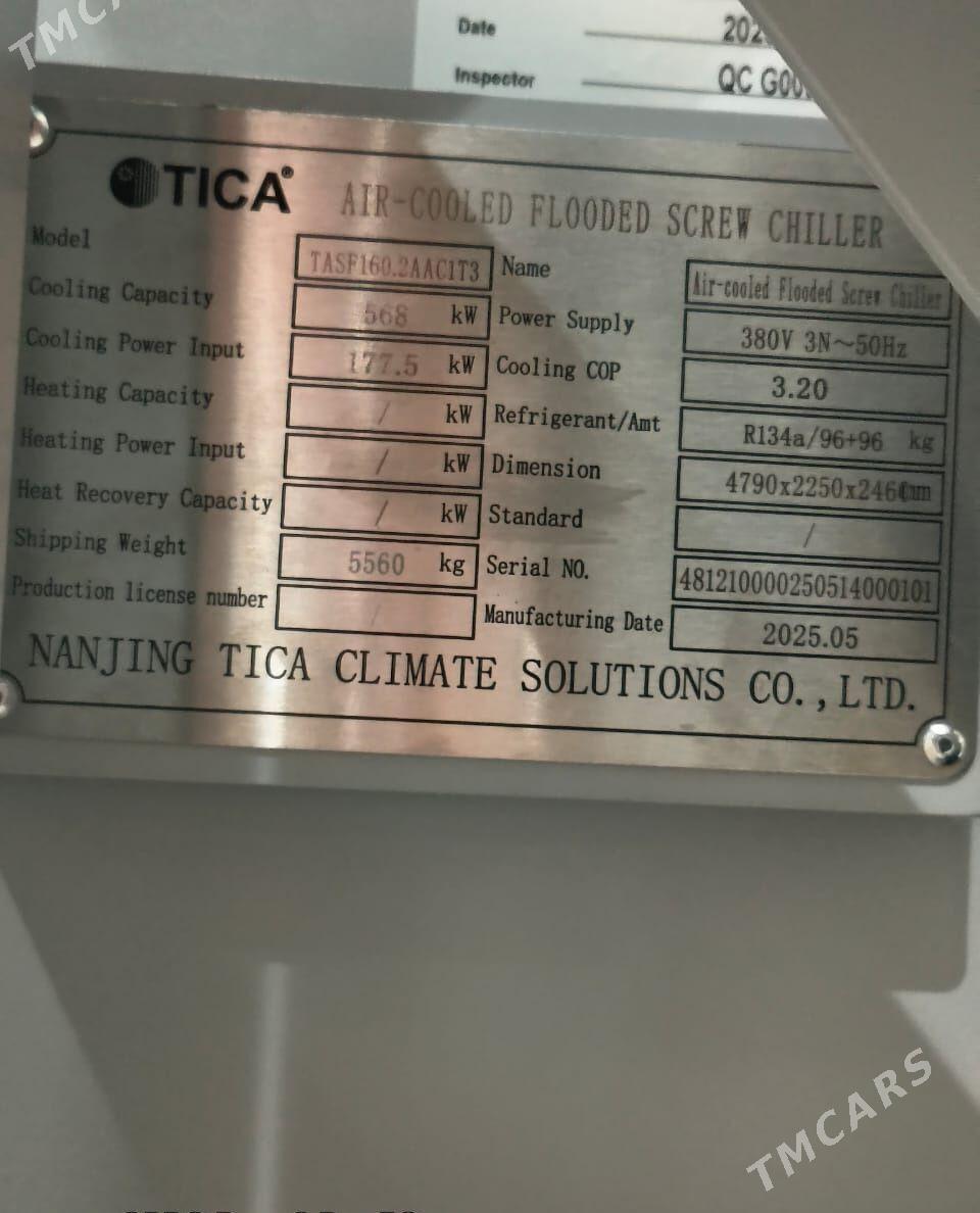 CHILLER, ÇILLER, ЧИЛЛЕР - G.Kuliýew köç. (Obýezdnoý) - img 4