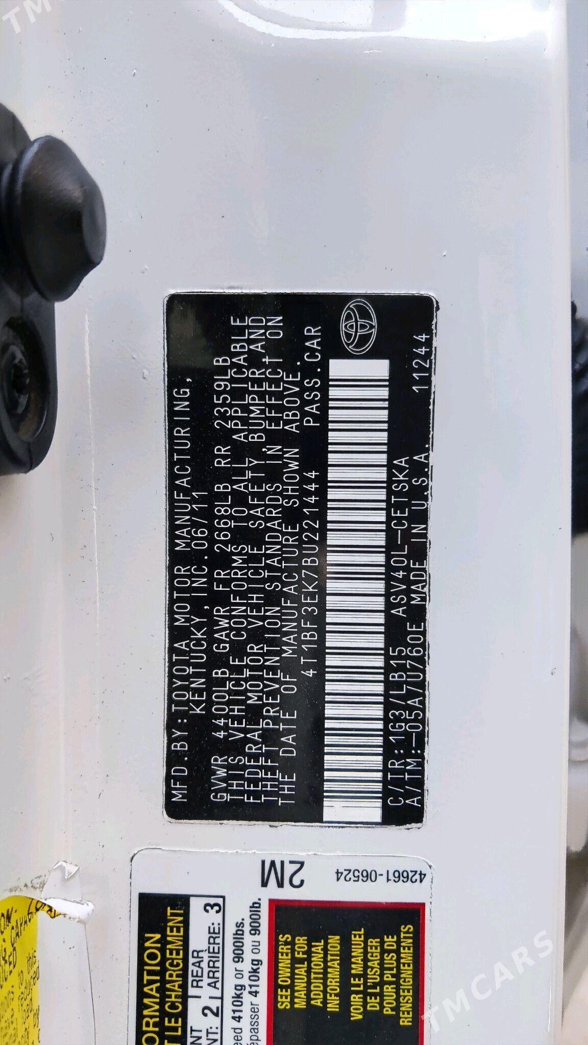 Toyota Camry 2011 - 230 000 TMT - Ашхабад - img 5