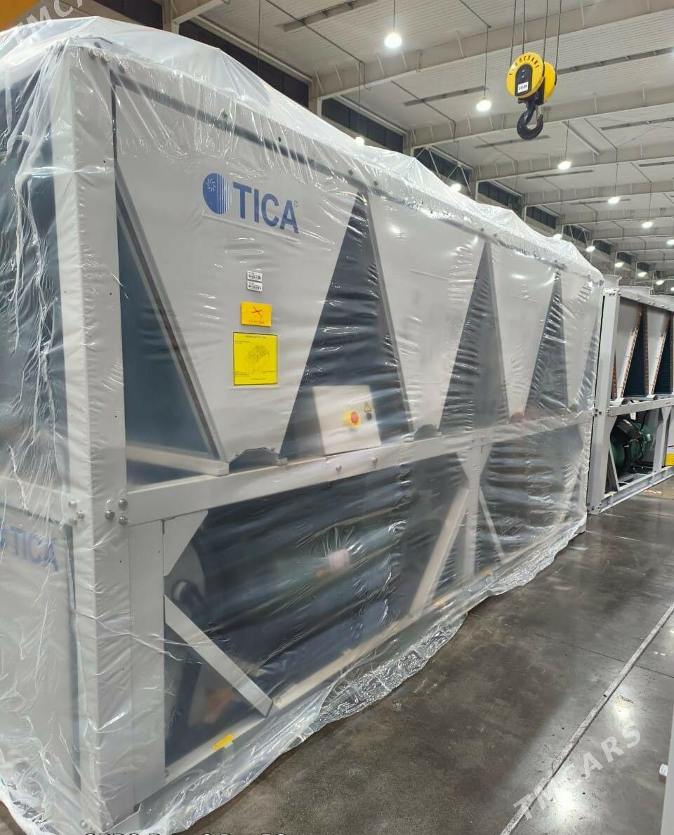 CHILLER, ÇILLER, ЧИЛЛЕР - G.Kuliýew köç. (Obýezdnoý) - img 2