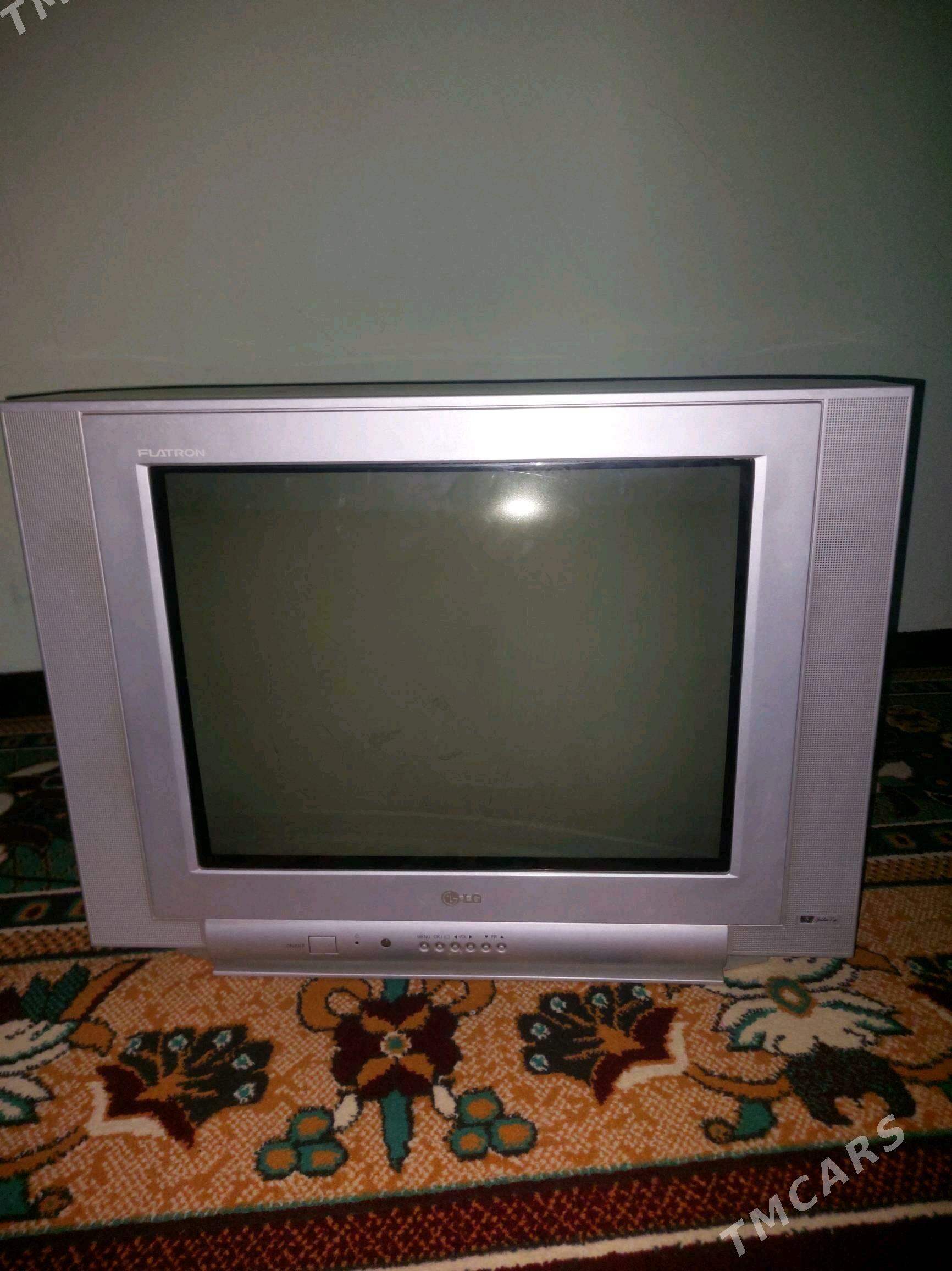 LG - Гороглы (Тагта) - img 2