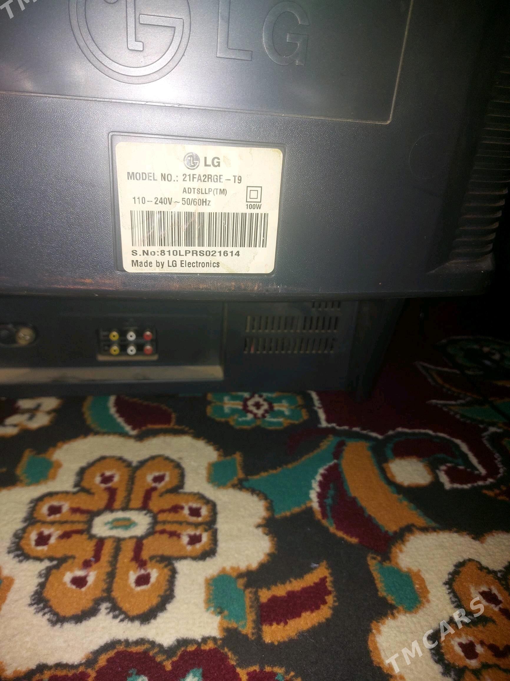 LG - Гороглы (Тагта) - img 3