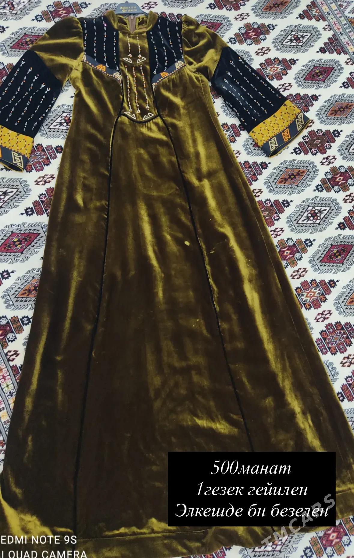 satlyk koynekler - Чарджоу - img 2