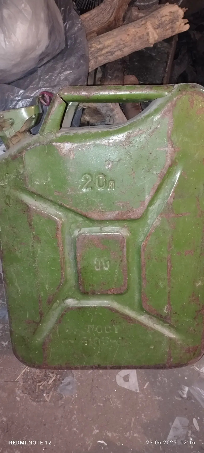 лада запчасти 200 TMT - Гаудан "Б" - img 4