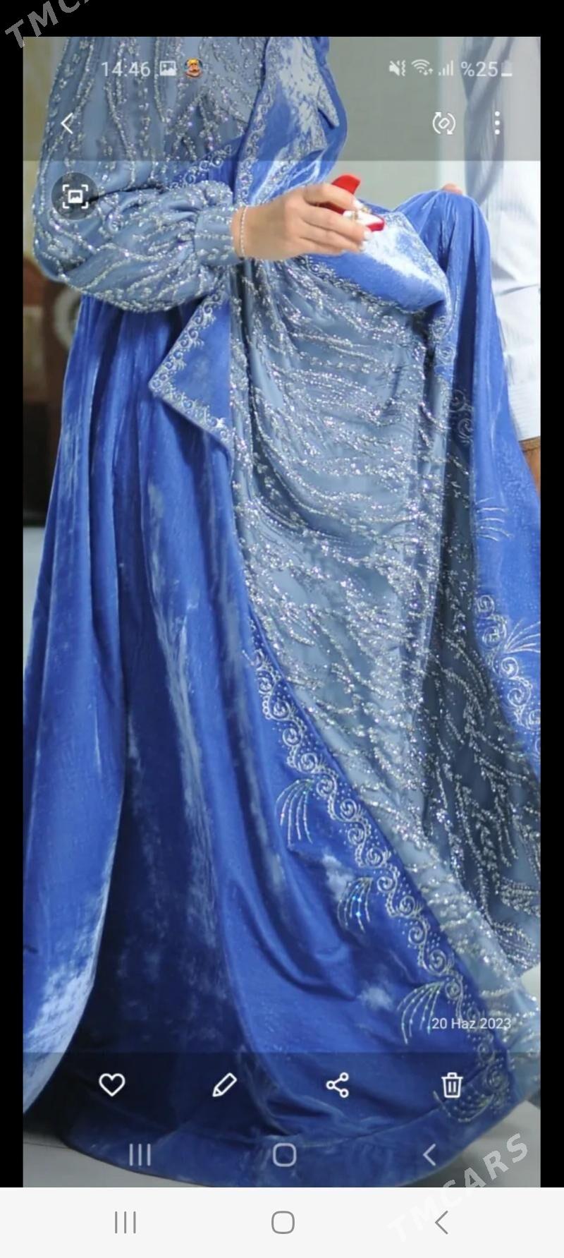 Tylky - Гумдаг - img 2