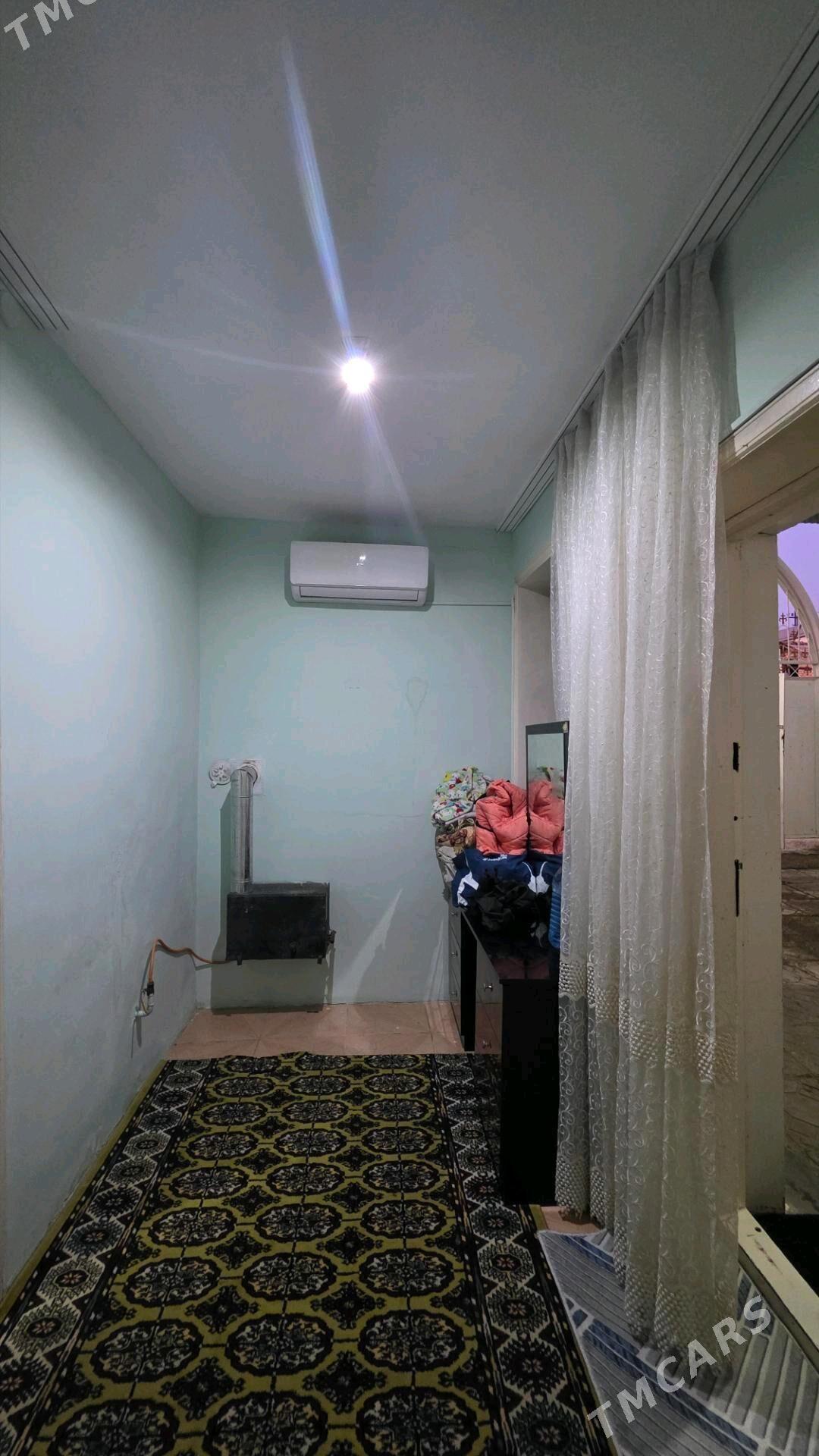 XOWLY JAY - Мары - img 2