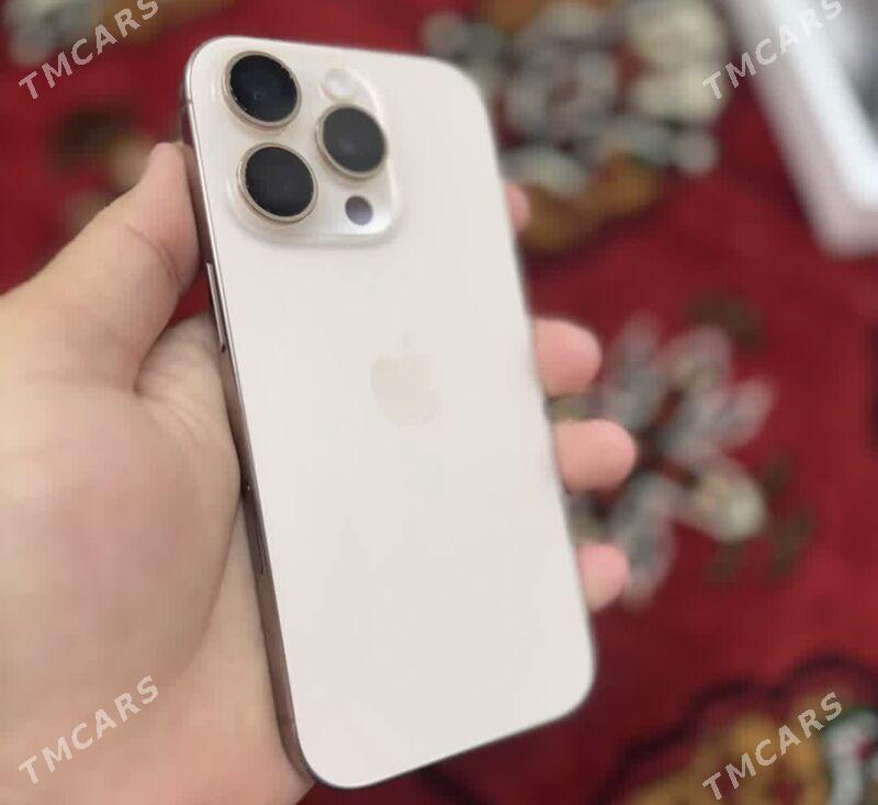 iPhone 16 Pro - Мары - img 2