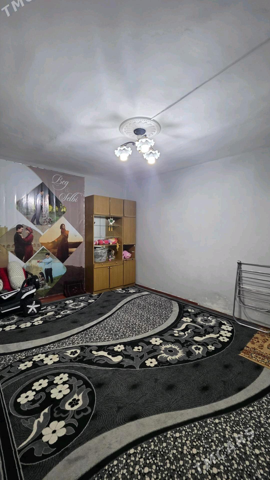 XOWLY JAY - Мары - img 4