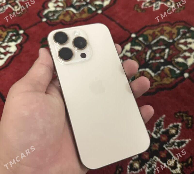 iPhone 16 Pro - Мары - img 4