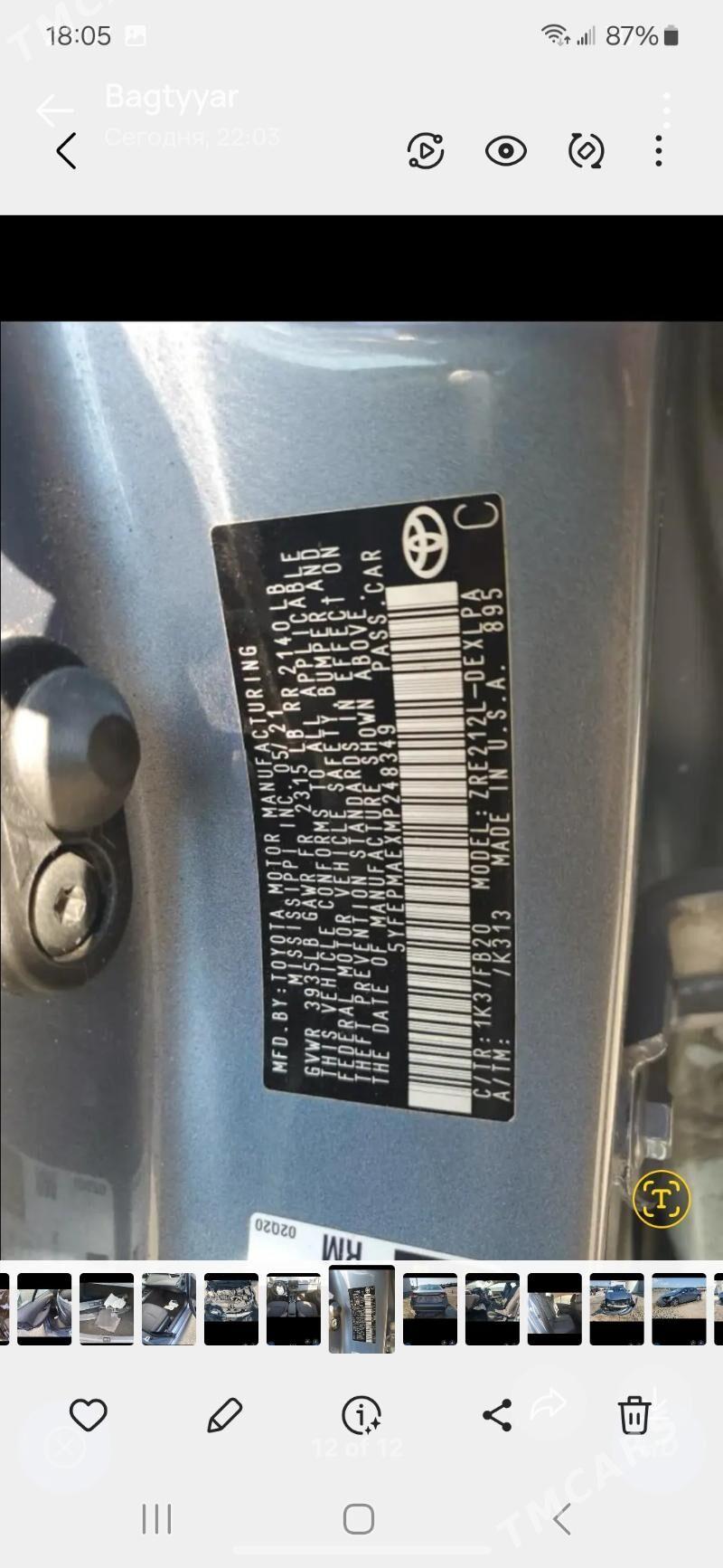 Toyota Corolla 2021 - 205 000 TMT - Ашхабад - img 2