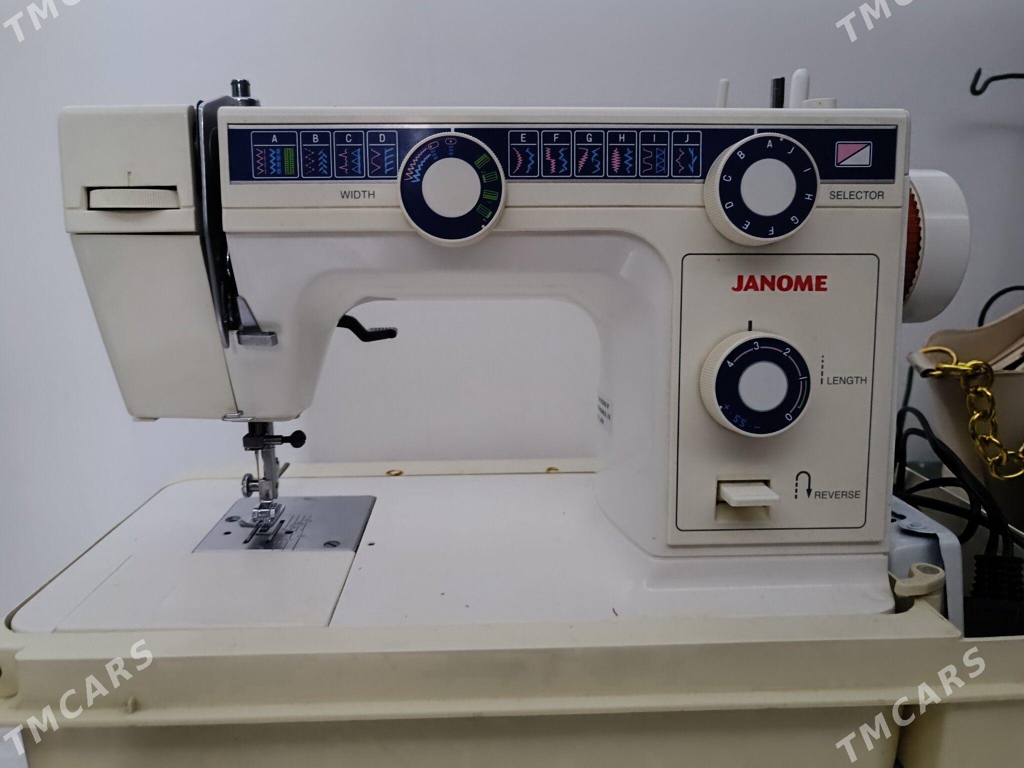 tikin maśyn - Мир 7 - img 1