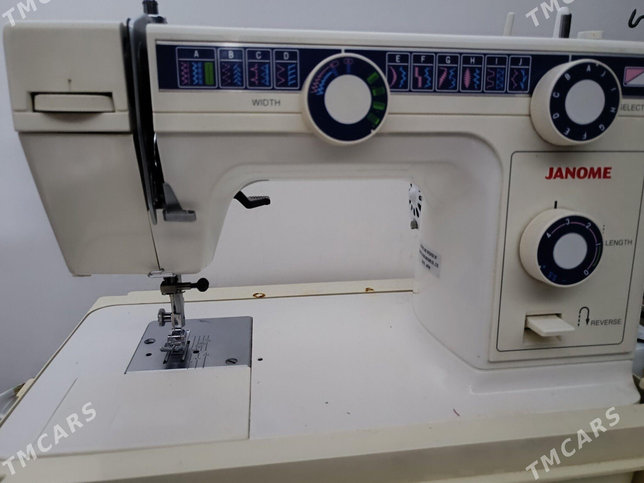 tikin maśyn - Мир 7 - img 2