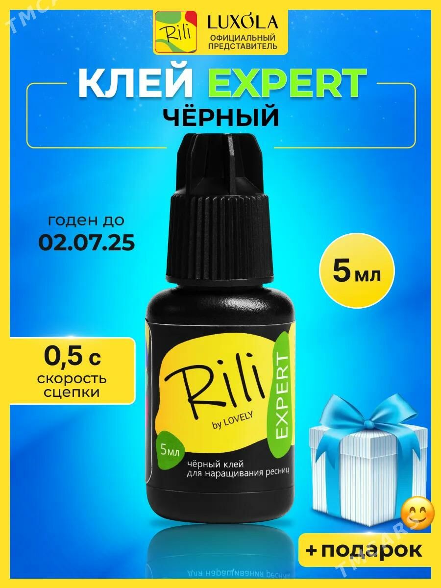 Kirpik. Kley Rili - Parahat 3 - img 2