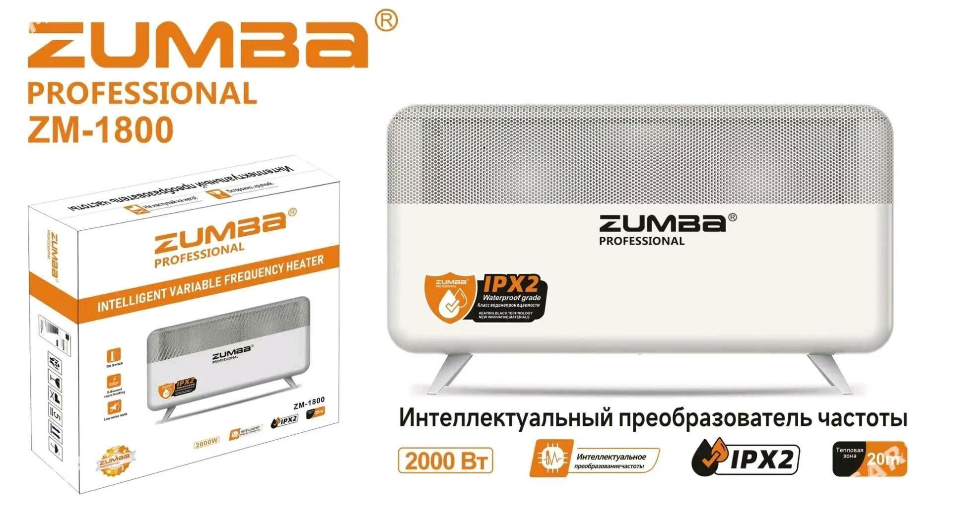 Peç - "Алтын Асыр" Гундогар базары ( Толкучка) - img 3